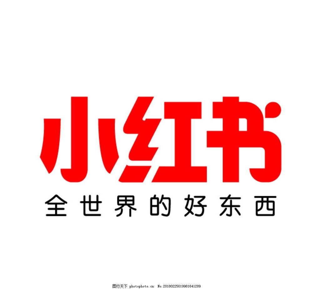小红书运营